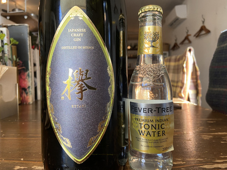 IMG_3744.jpegのサムネイル画像